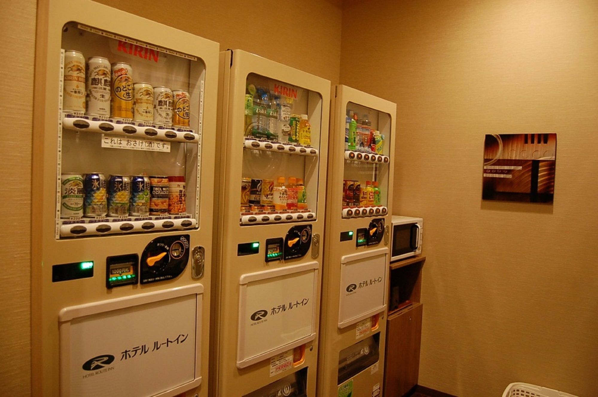 Hotel Route Inn Kitami Odori Nishi Экстерьер фото