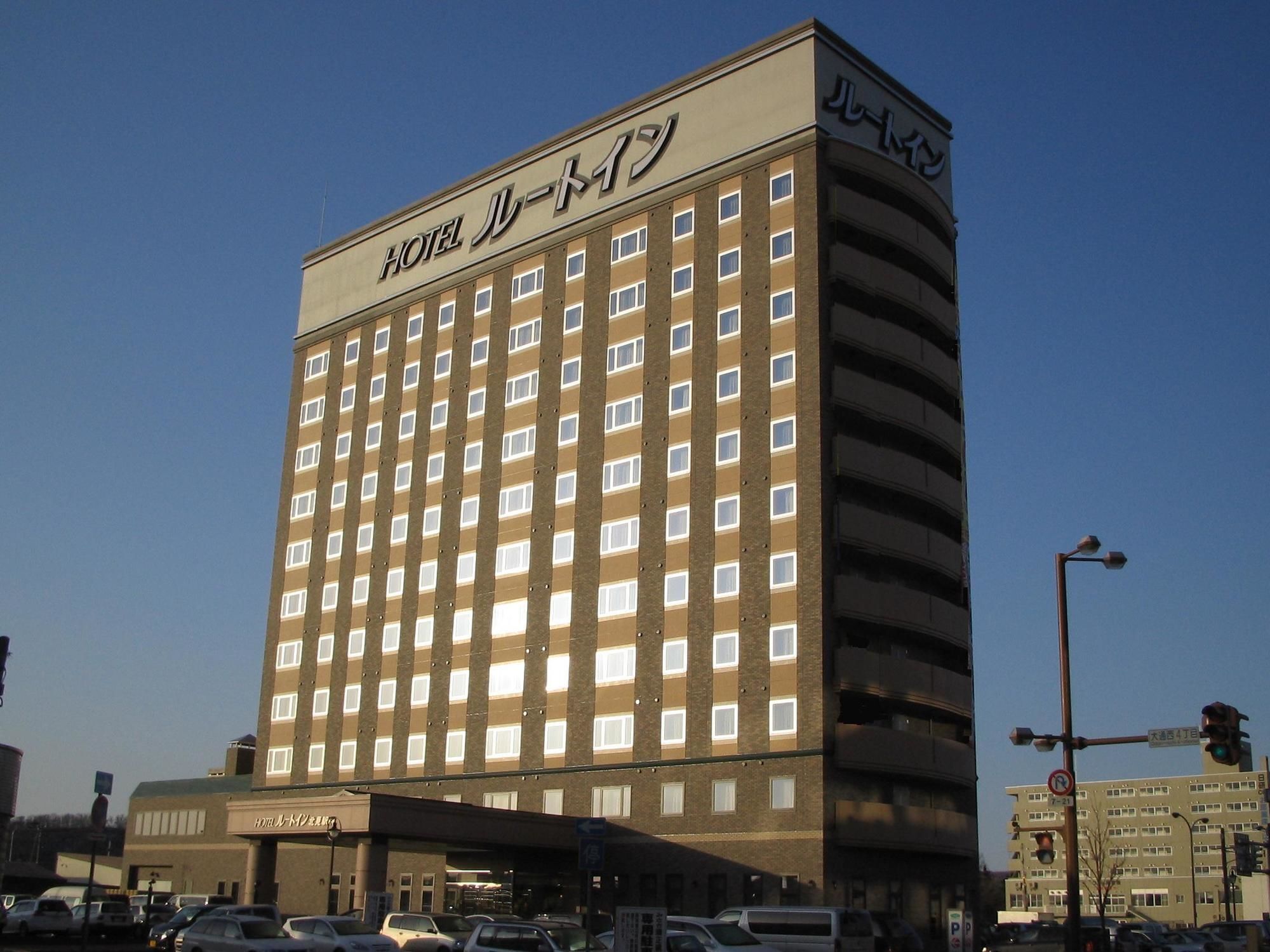 Hotel Route Inn Kitami Odori Nishi Экстерьер фото